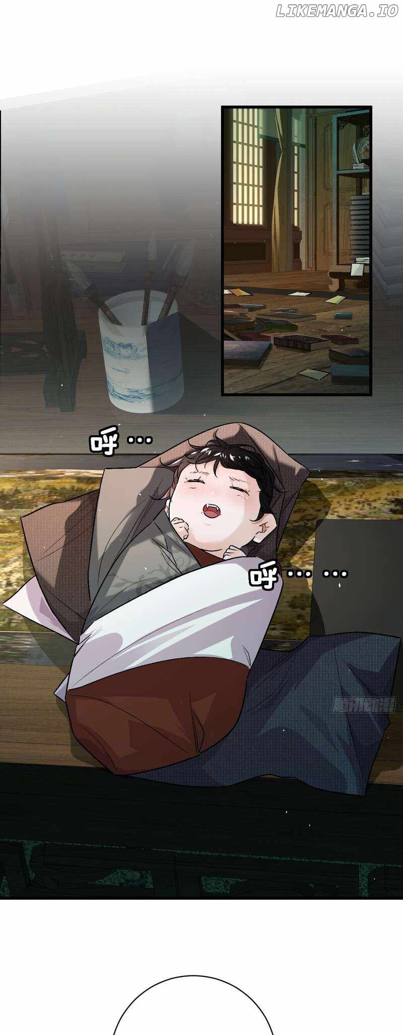 Super Miniature Form Chapter 7 2